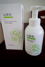 范泳辰山茶花洗面奶氨基酸慕斯溫和清潔毛孔學(xué)生保濕控油男女通用潔面乳 山茶花潔面乳一瓶600ml 曬單實(shí)拍圖