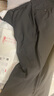 京東京造西褲男休閑褲秋季商務(wù)直筒褲子抗皺西裝求職男 黑32 曬單實(shí)拍圖