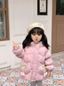 G.DUCKKIDS童裝兒童羽絨服女童外套冬季白鴨絨面包服女寶寶花邊連帽衣服冬裝 粉色aeokmqi（羽絨服） 90 尺碼1~2歲【 80-90cm】 曬單實(shí)拍圖