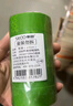 斯圖（sitoo）不傷墻弱粘性美紋紙膠帶和紙膠帶綠色硅藻泥乳膠漆噴漆遮蔽紙和紙膠帶裝修美縫膠 24mm30卷箱裝 曬單實(shí)拍圖