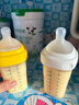 君樂(lè )寶（JUNLEBAO）優(yōu)萃寶愛(ài)嬰幼兒配方寶寶牛奶粉800g 含乳鐵蛋白【楊冪推薦】 2段*6罐 曬單實(shí)拍圖