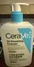適樂(lè )膚（CeraVe）水楊酸潔面啫喱473ml 去角質(zhì)黑頭清潔毛孔【臨期清倉】 曬單實(shí)拍圖