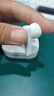 興戈（SIMGOT）空嵐FLD200真無線入耳式ANC主動(dòng)降噪藍(lán)牙耳機(jī)長續(xù)航高音質(zhì) 云峰白 曬單實(shí)拍圖