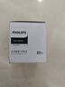 飛利浦（PHILIPS）碳性7號電池20粒干電池適用遙控器/鐘表/電子稱/計算器/鬧鐘/耳溫槍七號電池AAA R03 曬單實拍圖