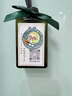 阿瑪尼頤和清檀香氛7.5ml(檀香）26年11月到期【臨期清倉】 曬單實拍圖