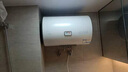 海爾（Haier）智家出品Leader 熱水器 電熱水器40升 家用儲水式衛(wèi)生間洗澡小戶型租房優(yōu)選上門安裝防電墻專利LC 50L 2200W 超一級能效【X5】 曬單實拍圖