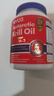 NYO3 阿蒙森磷蝦油魚(yú)油升級Omega-3 DHAEPA蝦青素膽堿 500mg90粒 曬單實(shí)拍圖