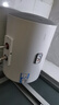 海爾出品統帥 40升電熱水器儲水式2200W速熱保溫家用大水量國家補貼15%專(zhuān)利防電墻租房?jì)?yōu)選LC2 曬單實(shí)拍圖