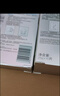 理膚泉【孫穎莎推薦】B5面膜PRO15片套裝補(bǔ)水保濕修護(hù)護(hù)膚品中秋禮品 曬單實拍圖
