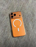 圖拉斯【相機按鍵全包丨散熱磁吸】 適用iphone17promax手機殼蘋(píng)果17pro透明17鏡頭全包超薄防摔高級男女 iPhone 17 Pro 【全透明】冰環(huán)磁吸+久用不黃+超強防爆 曬單實(shí)拍圖
