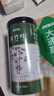 修年堂 淡竹葉茶100g 淡竹葉煮水 淡竹葉可做湯膏原材料 曬單實(shí)拍圖