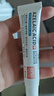 德德維芙（DETVFO）壬二酸15%凝膠20g祛痘膏痘印痘坑痘疤修復去黑頭痤瘡閉口粉刺試用 曬單實(shí)拍圖