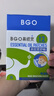 鼻精靈BGO通鼻貼精油舒鼻貼兒童成人鼻子不通氣睡眠塞堵鼻通32貼 曬單實(shí)拍圖