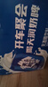 天潤（terun）奶啤 新疆特產(chǎn)牛奶二次發(fā)酵 無(wú)酒精啤酒特色乳酸菌風(fēng)味含乳乳飲料 藍罐原味奶啤300ml*12罐 曬單實(shí)拍圖