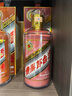 茅臺生肖 乙巳蛇年 醬香型白酒 53度 500ml 單瓶裝【名酒鑒真】 曬單實(shí)拍圖