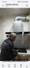 海爾（Haier）抽油煙機 統帥Ieader歐式頂吸排煙機 大吸力380Pa風(fēng)壓 抽油煙機家用租房?jì)?yōu)選IT1902 曬單實(shí)拍圖