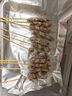 鮮京采內蒙古孜然羊肉串凈重2斤 （50串）露營(yíng)戶(hù)外燒烤 京東自有品牌 曬單實(shí)拍圖