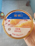 官棧[中秋禮品]養宮即食花膠羹180g*7禮盒魚(yú)膠孕婦滋補營(yíng)養品送禮物品 曬單實(shí)拍圖