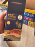香百年車(chē)載香薰香水上新故宮聯(lián)名款固體香膏擺件車(chē)內除異味除甲醛蔚藍 曬單實(shí)拍圖