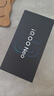 vivo iQOO Neo10 Pro+ 12GB+256GB 馳光白 驍龍8至尊版 2K Q10珠峰屏 國家補貼 學生 游戲 電競手機 曬單實拍圖