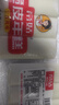 脆皮年糕網(wǎng)紅空氣炸鍋夜宵燒烤速食半成品年糕棒商用小吃火鍋食材 脆皮年糕（6根*500g）2袋 曬單實(shí)拍圖
