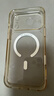 億色（ESR）【軟邊不傷機】適用iPhone17promax手機殼蘋(píng)果17promax保護套17pm鏡頭全包透明硅膠軟殼磁吸防摔 曬單實(shí)拍圖