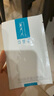 可復美 重組膠原蛋白敷料2盒10貼創(chuàng  )面愈合皮炎痤瘡減輕色素沉著(zhù) 曬單實(shí)拍圖