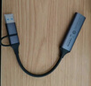 綠聯(lián)HDMI視頻采集卡4K高清輸入 適用VR索尼相機Switch/PS5電腦手機平板游戲抖音直播錄制 轉USB/Type-C 曬單實(shí)拍圖