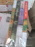 李娟4冊：我的阿勒泰+冬牧場(chǎng)+遙遠的向日葵地+阿勒泰的角落 雙11大促 曬單實(shí)拍圖