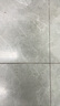 高露潔（Colgate）【孫穎莎同款】每日光澤修護牙膏混合口味組合裝360g新老包裝隨機 曬單實拍圖