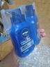 妮維雅（NIVEA）男士【王子奇同款】補水保濕水活暢透精華潔面乳150g*2洗面奶 曬單實拍圖