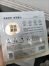 百雀羚（PECHOIN）至臻皙白淡斑面膜25ml*5片美白煥亮補水面膜提亮品質(zhì)國貨教師禮物 曬單實(shí)拍圖