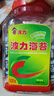 波力海苔片原味100g約400片兒童休閑零食高蛋白即食紫菜拌飯碎純海苔 曬單實(shí)拍圖