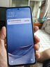 小米（MI）Redmi Note13Pro新2億像素 第二代1.5K高光屏 驍龍7s 移動(dòng)平臺(tái)67W閃充12GB+256GB淺夢(mèng)空間紅米手機(jī) 曬單實(shí)拍圖