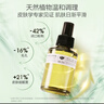 阿芙（AFU）馬鞭草純露馬迷純露閉口粉刺毛孔粗大補水噴霧發(fā)酵水 馬迷純露125ml加噴壺組合 曬單實拍圖