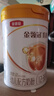 伊利金領(lǐng)冠育護【5倍DHA好腦力】幼兒配方奶粉3段(1-3歲)900g 曬單實(shí)拍圖