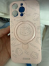 卡西奇Magsafe磁吸支架Kitty貓適用蘋(píng)果16Promax手機殼iPhone15Promax液態(tài)硅膠17Pro全包新款防摔保護套 【磁吸-精孔支架-Kitty貓】粉白色 iPhone 16 Pr 曬單實(shí)拍圖