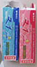 晨光（M&G）文具GP1008按動(dòng)中性筆學(xué)生0.5黑筆簽字筆商務(wù)子彈頭考試專(zhuān)用水筆辦公用品黑色10支筆+10支芯開(kāi)學(xué)季 曬單實(shí)拍圖
