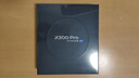 vivo X300 Pro 16GB+1TB 自在藍(lán) 蔡司2億APO超級(jí)長(zhǎng)焦 藍(lán)圖影像雙芯 5年持久流暢OriginOS 6 AI手機(jī) 曬單實(shí)拍圖