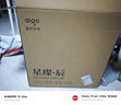 愛國者（aigo）星璨 辰 副屏版 白色 游戲電腦臺式ATX主機箱 360水冷位/一體弧面玻璃/左右分倉海景房/5090顯卡 曬單實拍圖