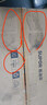 蘇泊爾（SUPOR）燃氣灶煤氣灶具雙灶[家電國家補貼至高20%]5.2KW猛火一級能效嵌入式可調節底盤(pán)不銹鋼液化氣DS37 曬單實(shí)拍圖