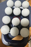 康佳（KONKA）十二頭筋膜槍腿部按摩器多頭頸椎腰部12頭神器全自動揉捏全身肩頸小腿肌肉儀七夕情人節(jié)禮物送女生 曬單實拍圖