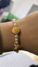 周大生x旺仔牛奶糖聯(lián)名黃金琺瑯轉(zhuǎn)運珠桃花足金手鏈生日禮物送女友 反正都會旺轉(zhuǎn)運珠-0.75g-【不配繩,介意慎拍】 【單轉(zhuǎn)運珠-無贈品,介意慎拍】 曬單實拍圖