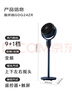 美的（Midea）【變頻輕音】空氣循環(huán)扇家用遙控電風(fēng)扇四季凈化扇輕音落地扇99%抑菌桌面小風(fēng)扇大風(fēng)力風(fēng)扇GDG24ZR 曬單實(shí)拍圖