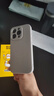 奶小鴨（NEYAA）適用蘋(píng)果16pro手機殼 iphone16pro保護套鏡頭全包超薄Magsafe磁吸液態(tài)硅膠防摔簡(jiǎn)約男女款 鈦原色 曬單實(shí)拍圖