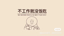 歐詩(shī)漫（OSM）珍珠美白淡斑面膜8盒補水保濕改善暗沉提亮護膚品 生日禮物 曬單實(shí)拍圖
