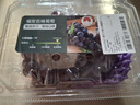 【地標(biāo)好物】福安巨峰葡萄500g 曬單實(shí)拍圖
