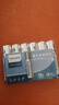 飛利浦（PHILIPS）堿性7號電池6粒干電池 十年聚能鎖電適用智能門(mén)鎖/玩具鼠標/電子鎖血壓計/血糖儀電池7號商超同款 曬單實(shí)拍圖