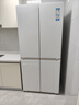 海爾出品冰箱502升四開(kāi)門(mén)十字對開(kāi)門(mén)【懶人冰箱】526家用594超薄風(fēng)冷一級能效Leader電冰箱國家補貼 594mm超薄機身+全域自然凈+三檔變溫 曬單實(shí)拍圖