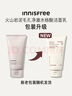 悅詩(shī)風(fēng)吟（Innisfree）火山泡沫洗面奶150g男士控油女士?jì)羲鍧嵥畻钏?曬單實(shí)拍圖